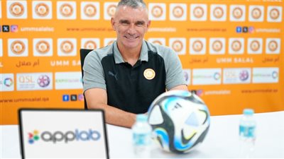 كارتيرون يتحدث عن مواجهة الزمالك.. ورأيه في حسين لبيب