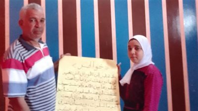 بيت الثقافة في صنعاء بالوادي الجديد يدشن مجلة حائط بعنوان 