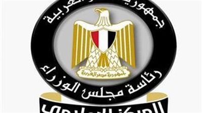 حقيقة تأجيل موعد الدراسة للعام الدراسي الجديد