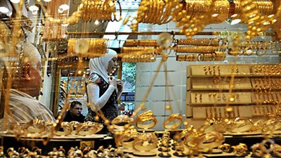 تعرف على أسعار الذهب اليوم السبت في المنيا