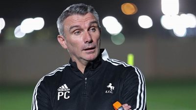 كارتيرون لـ