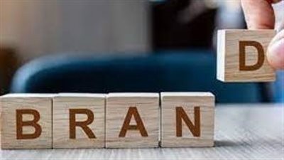 8 علامات وشعارات يحظر القانون تسجيلهم كعلامات تجارية