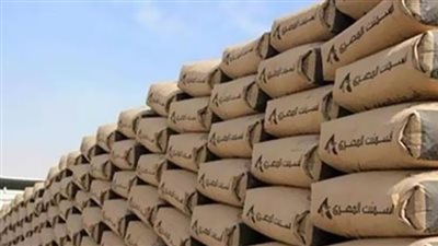 أسعار الأسمنت في الأسواق المصرية اليوم السبت