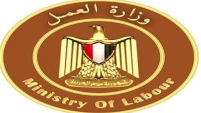 رصد نشاط وزارة العمل في 7 أيام 