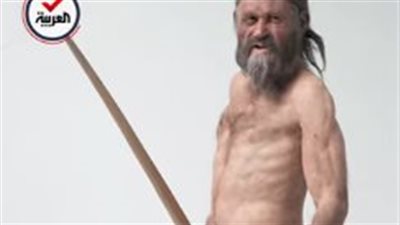 تحليل مومياء رجل الجليد يصدم أوروبا.. فيديو 