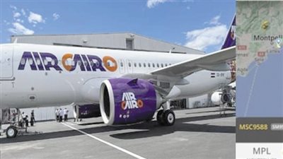 أسطول «إيركايرو» يصل إلى ٦٠ طائرة بحلول عام ٢٠٢٧