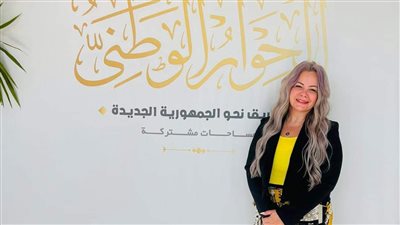 مقرر لجنة الأسرة والتماسك المجتمعي : سلسلة الإفراجات الرئاسية تؤكد مساعي الدولة نحو الإصلاح الشامل