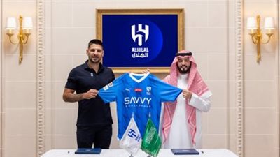 الهلال السعودي يتعاقد مع ميتروفيتش