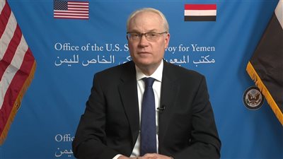 المبعوث الأمريكي لليمن: العمل في خزان 