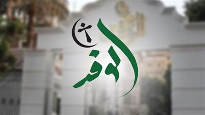 صلاح فخري: أكن الاحترام والتقدير لشخص رئيس الحزب وأعضاء الهيئة العليا