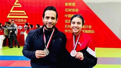 أروي غريب ابنة الشرقية تحصد ذهبية البطولة الأفريقية للكاراتية