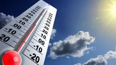 حار نهارًا.. الأرصاد تكشف عن طقس غدًا الإثنين