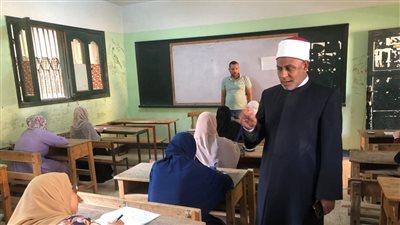 وكيلا قطاع المعاهد الأزهرية يتفقدان امتحانات الدور الثاني للشهادة الثانوية الأزهرية