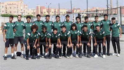 زد لمواليد 2003 يبدأ معسكره بالاسكندرية 