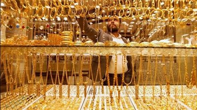 600 كيلو ذهب حصاد “زيرو جمارك” وتوقعات بتراجع السعر خلال أيام.. فيديو