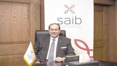 78% نموًا فى أرباح Saib خلال 6 أشهر 