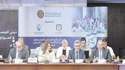 منتج جديد للتأمين البنكى بالدولار الأمريكى للمصريين بالخارج 