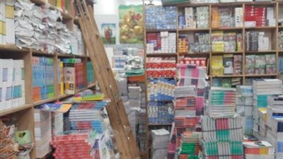 مداهمة مكتبة بداخلها 40 ألف نسخة ملزمة تعليمية بدون تصريح في الطالبية