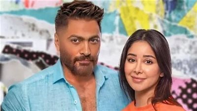 مشاهدات كليب حوا لتامر حسني وآسيل عمران في 72 ساعة