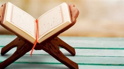 فضل حفظ القرآن الكريم