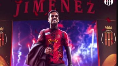 الرياض يتعاقد مع مهاجم إسباني 