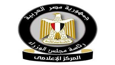 الحكومة تكشف حقيقة نقص الكميات المعروضة من السكر في الأسواق والمنافذ التموينية