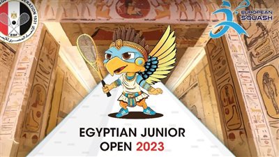 الاسكواش يعلن ضم بطولة مصر الدولية ضمن الاتحاد الأوروبي لأول مرة في التاريخ