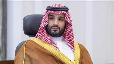ولي العهد السعودي يطلق الاستراتيجية الجديدة لجامعة 