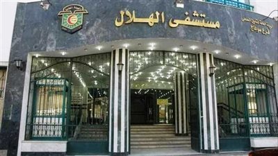 اجراء 17 عمليات زراعة قوقعة للأطفال بمستشفى الهلال للتأمين الصحي بسوهاج   