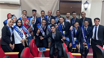 جامعة الوادى الجديد تشارك فى البرنامج التدريبى 