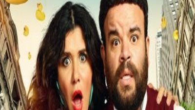 إيرادات منخفضة لفيلم 