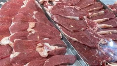 استقرار أسعار اللحوم والأسماك بأسواق البحيرة 