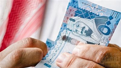 السعودية.. كيفية الحصول على قرض شخصي سريع