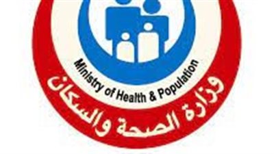 الصحة: افتتاح 40 قسمًا جديدًا بمستشفيات الهيئة العامة للتأمين الصحي