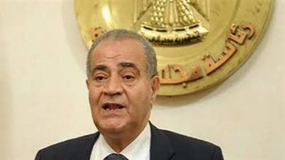 السلع التموينية تعلن عن مناقصة لتوريد الزيت الخام المحلى 