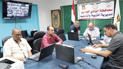 تعليم الوادي الجديد:  غرفة العمليات تتابع امتحانات الدور الثانى للثانوية العامة