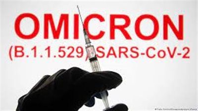 متحور كورونا| عادة تؤدي لوفاة المصابين وتوصيات طبية للوقاية 