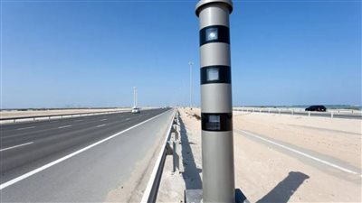 الرادارات الحديثة.. منظومة تكنولوجية متكاملة للحد من مخالفات المرور 