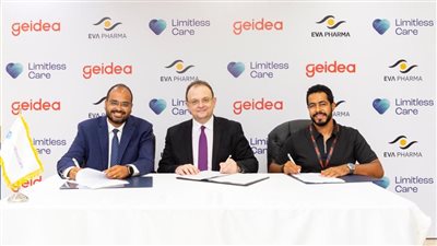 تطوير منظومة الدفع الإلكتروني للصيدليات بالتعاون بين «إيفا فارما» و«ليمتليس كير» و«جيديا» في مصر