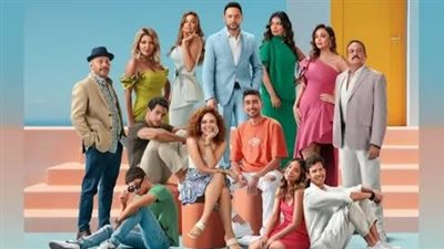 بهجة ألوان الصيف تسيطر على بوسترات 