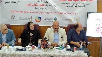 ندوة تدريبية بالبحيرة للتعريف بأهداف  المبادرة الوطنية للمشروعات الخضراء الذكية