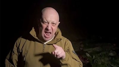 فاجنر الروسية تُعلن رسميًا مصرع قائدها في تحطم الطائرة الخاصة