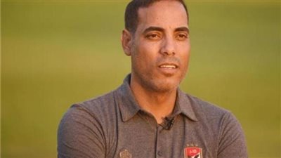 خالد جاد الله: بيبو يستحق منصبه الجديد في الأهلي وهذا رأيي في رحيل عبد الحفيظ