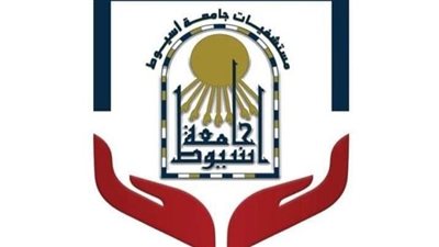 نتيجة الاختبارات الإلكترونية للمتقدمين لوظيفة شئون إدارية بمستشفى الإصابات