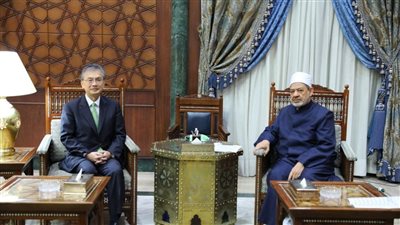 الإمام الأكبر يؤكد استعداد الأزهر لإنشاء مركز لتعليم اللغة العربية باليابان
