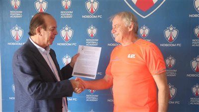 رسميًا.. نجوم المستقبل يتعاقد مع جاليدي استعدادًا لدوري المحترفين