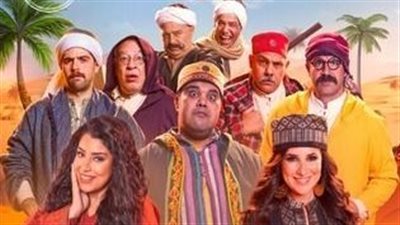 فيلم 