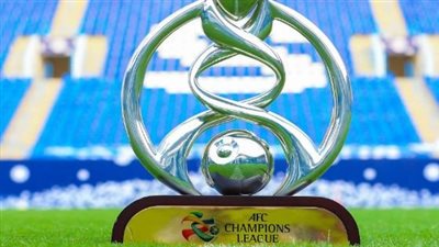 تعديل موعد إياب نهائي دوري أبطال آسيا