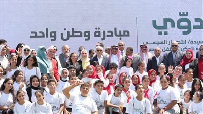 خلال احتفالية دوي.. مشاركات بين مؤسسات الدولة ومبادراتها لتمكين الفتيات والأطفال المصريين