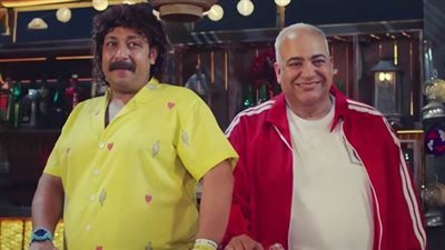 البوستر الرسمي لفيلم 